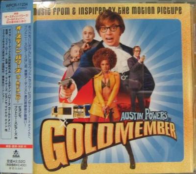 CD САУНДТРЕК, DR. ЗЛОЙ, МИН ТИ, ПОДОЗРИТЕЛЬНЫЙ - Остин Пауэрс: Goldmember Original WPCR11234 Maverick 2002 Япония ОбиТанцевальная и Электронная Музыка Б/У