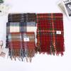 Autumn and Winter Atmosphere Scarf Women's Plaid Full of Galaxy Shawl Warm and Fashionable Christmas Student Scarf