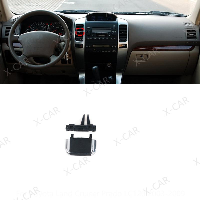 Для Toyota Land Cruiser Prado 120 LC120 2003-2009 Передняя панель Приборная панель Дефлекторы кондиционера A/C Выход кондиционера Защелка