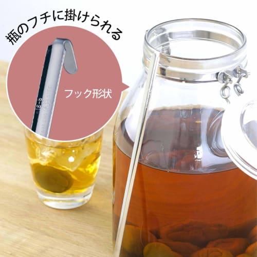 Shimomura Kihan Syrup and Plum Wine Ladle, 60ml [Made in Japan], Dishwasher Safe, Long Handle, Perfect for Scooping from Deep Bottles, Shaved Ice, Fru
