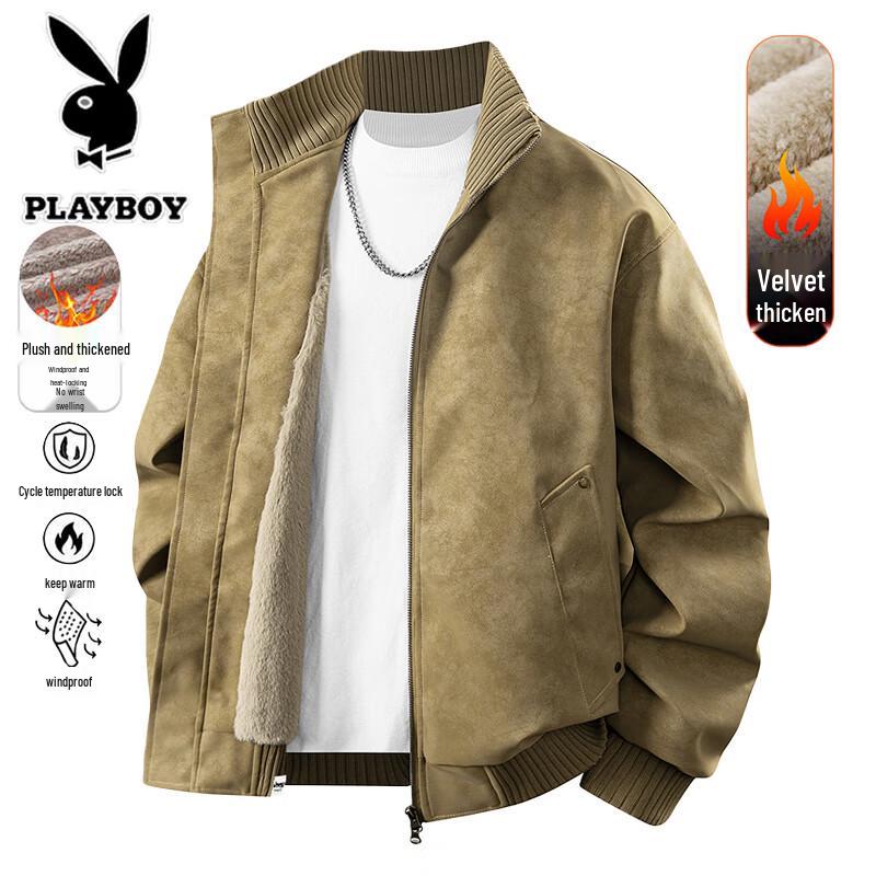 Playboy Men's Fleece Lined Stand Collar Jacket