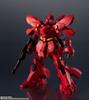 GUNDAM UNIVERSE Мобильный доспех Гандам Контратака SAZABI 155 мм окрашенная подвижная фигурка BAS63290 MSN-04 персонажа Приблизительно. АБС и ПВХ