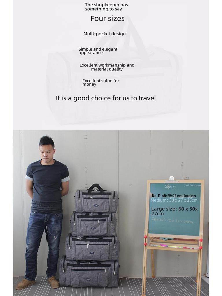 Легкая водонепроницаемая дорожная сумка из ткани Оксфорд для деловых поездок - Разных размеров, Складная ручная кладь