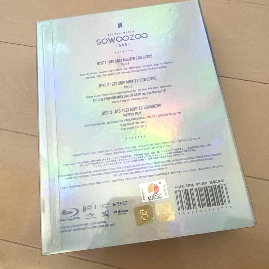 [USED] BTS 2021 MUSTER SOWOOZOO Blu-ray