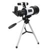 Entry Level Astronomical Telescope 70mm Aperture 300mm F Length Travel Telescope for Beginners Adults