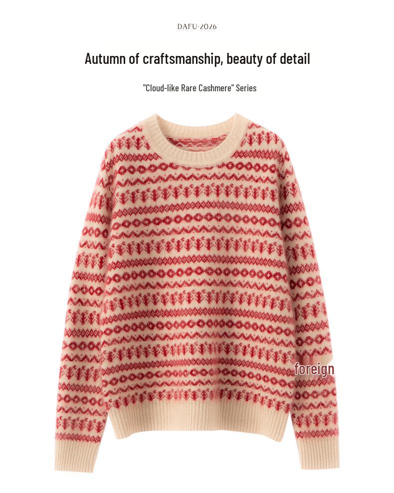 Women's Striped Jacquard Cashmere Sweater - Loose, Slimming Round Neck for Autumn/Winter 2026