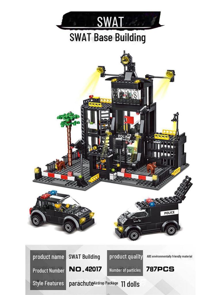 Военные строительные блоки Jiqile: Полицейский участок для детей