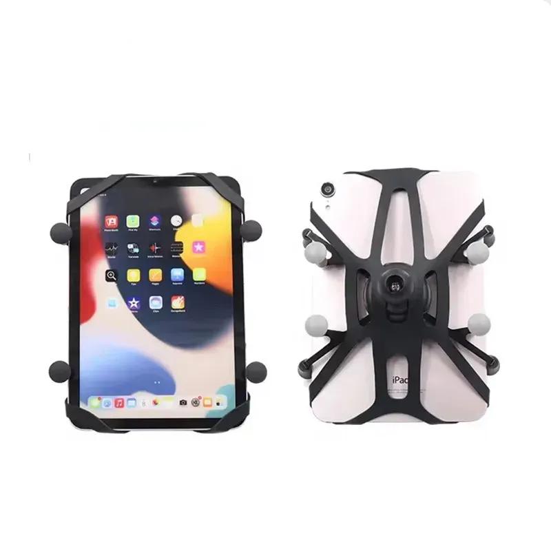 Tablet Holder with 1" or 1.5" Ball Compatible with ram mounts for 7"- 8" iPad X-grip