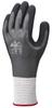 Showa Gloves DURACoil Размер 1 №577S [Перчатки с защитой от порезов] 577, S, Пара,