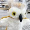 Plush Owl Hand Puppets Brown Baby Educational Toy Cute Finger Puppets  Kids