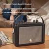 Mao Wang MW-M3 Portable Bluetooth Speaker