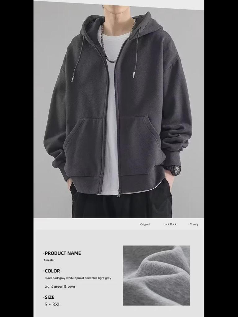 Мужская свободная толстовка с капюшоном - спортивная куртка-кардиган на молнии на весну/осень