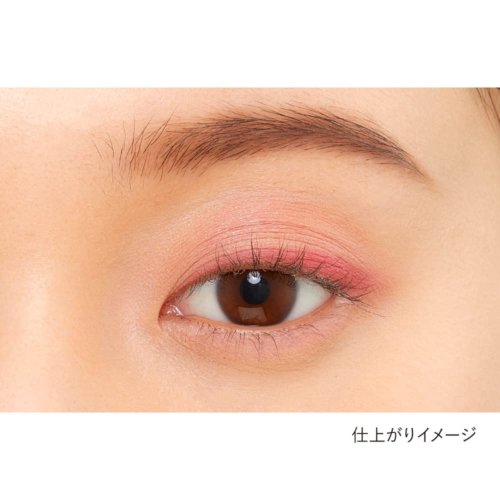 KANEBO Eye Color Duo Eyeshadow 17 Majestic Ruby 1.4g