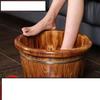 Карбонизированная кедровая ванночка для ног