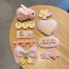 8/9pcs Fabric Hair Barrettes Plush Flower Hairpins Cute Hair Clip Set  Autumn Winter