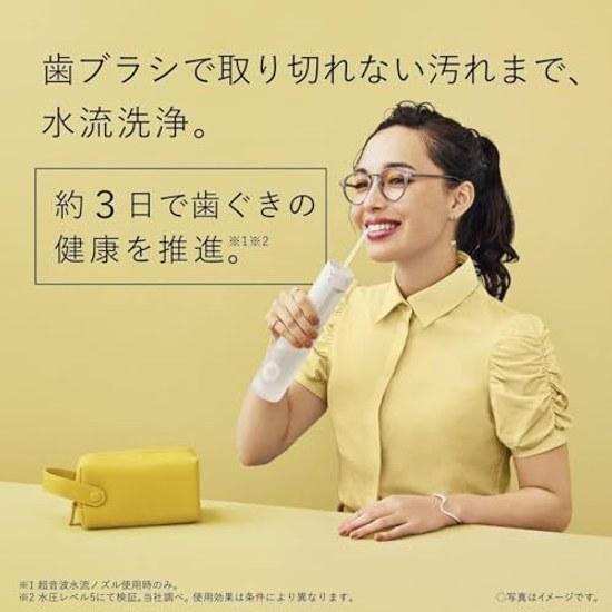 Panasonic Оральный ирригатор Струйный очиститель Doltz Ультразвуковой поток воды Водонепроницаемая портативная модель Белый EW-DJ42-W