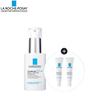 LA ROCHE-POSAY Cicaplast B5+ Repair Essence 30ml