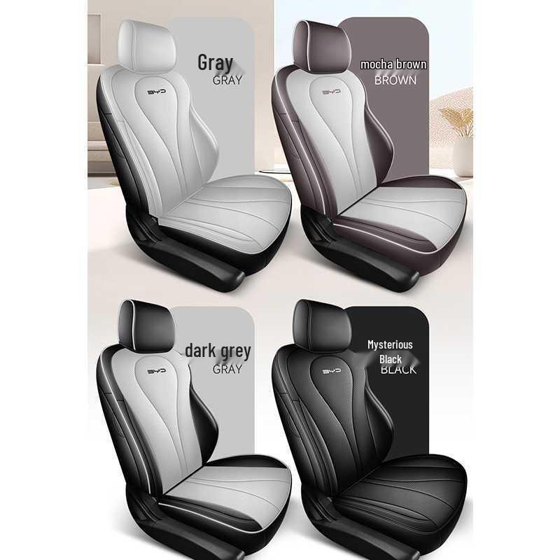 Всесезонный чехол на сиденье автомобиля BYD Seagull 05dmi 2026 года, полный охват