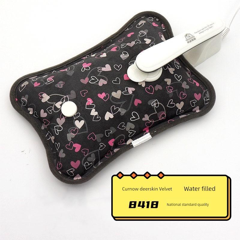 Caino Electric Hot Water Bag Aunt Turn Stuffed Charging Explosion-Proof Hand Warmer Water Injection Electric Heating Tube Suede Stomach Heating Pad