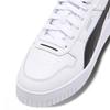 Puma Carina Street 38939003 Puma Белый Puma Черный Puma Серебряный