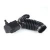 Подходит Впуск Cashkai I J10 +2 JJ10 MR20 2006-2013 X-Trail II T31 16576-JG00A 16576-JD200 Воздухозаборный патрубок Двигатель