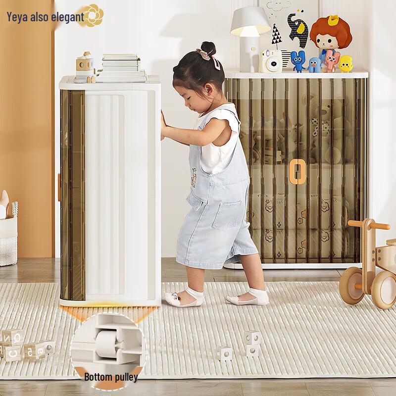 Yeya Foldable Portable Storage Cabinet