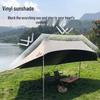 HODTOWN Outdoor Canopy Tent