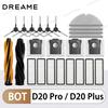 Аксессуары для робота-пылесоса Dreame D20 Pro/D20 Plus Основная боковая щетка Тряпка для мытья пола HEPA-фильтр Запасные части