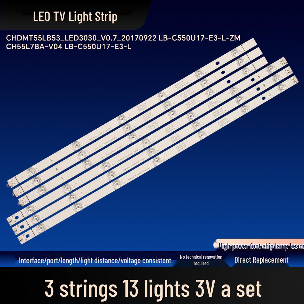 55-дюймовая светодиодная лента для моделей CH55L7BA, LB-C550U17, 55U1, 55DS500, 55F8, 55C2, 55D2P