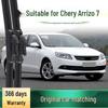 Оригинальный безкаркасный тихий дворник для Chery Arrizo 7 - Многофункциональная резиновая полоска