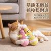 Cat Toy Chicken Wobbler With Scratching Post - Interactive Self-Entertainment Indoor Cats