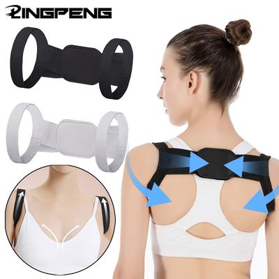 1 шт. Регулируемый корректор осанки, поддержка спины, плечевой пояс, выпрямление, коррекция, здоровье позвоночника, постуральный