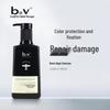 b2v Black Algae Silky Repair Shampoo 750ml