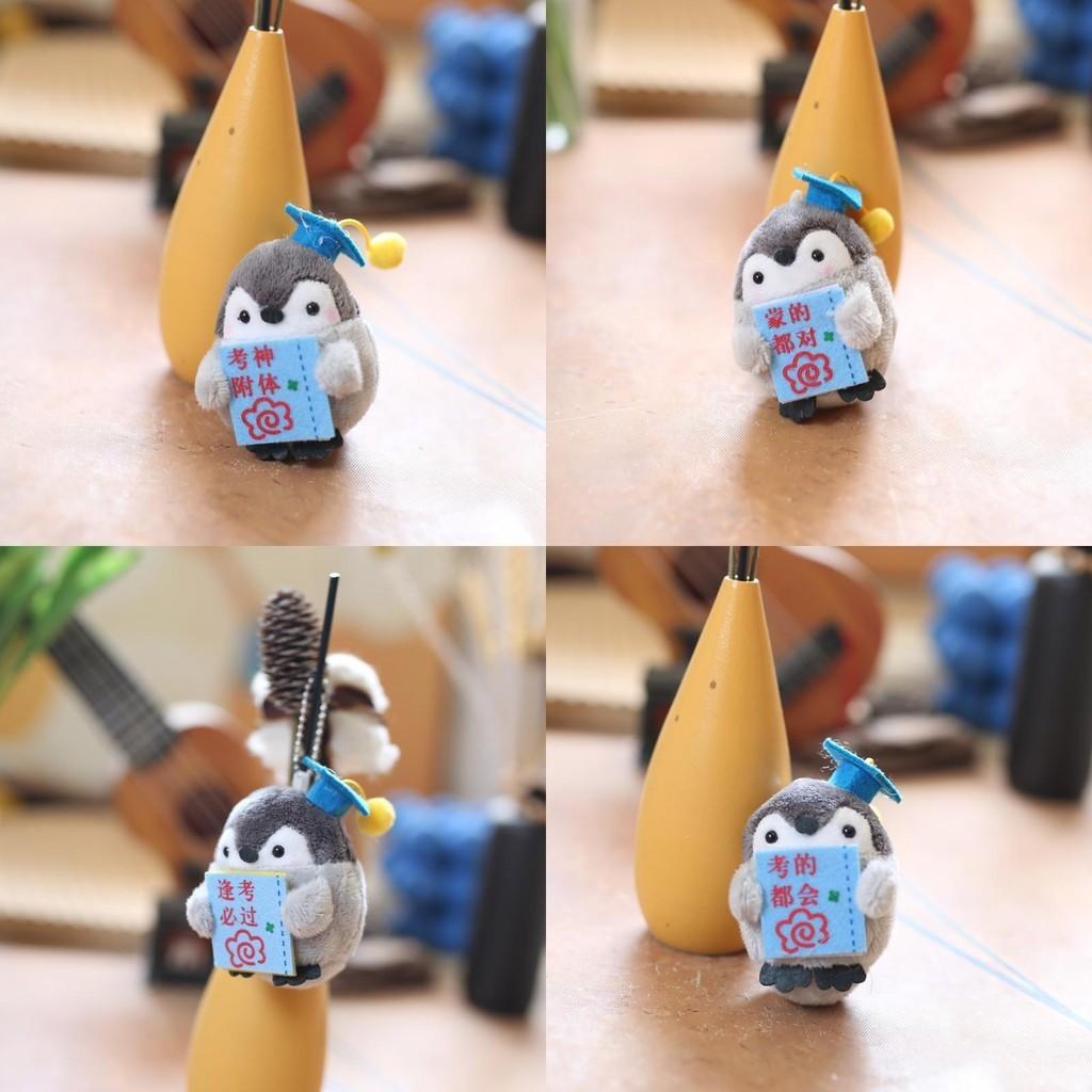 Adorable Fluffy Penguin Plushie Keyring Charming Stuffed Animal Bag Charm