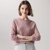 Paro Women's 100% Cashmere Jacquard Sweater