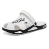 Летние мужские модные сандалии Дышащие Новые трендовые садовые шлепанцы Противоскользящие домашние тапочки для душа Мужские пляжные шлепанцы для бассейна Спортзал