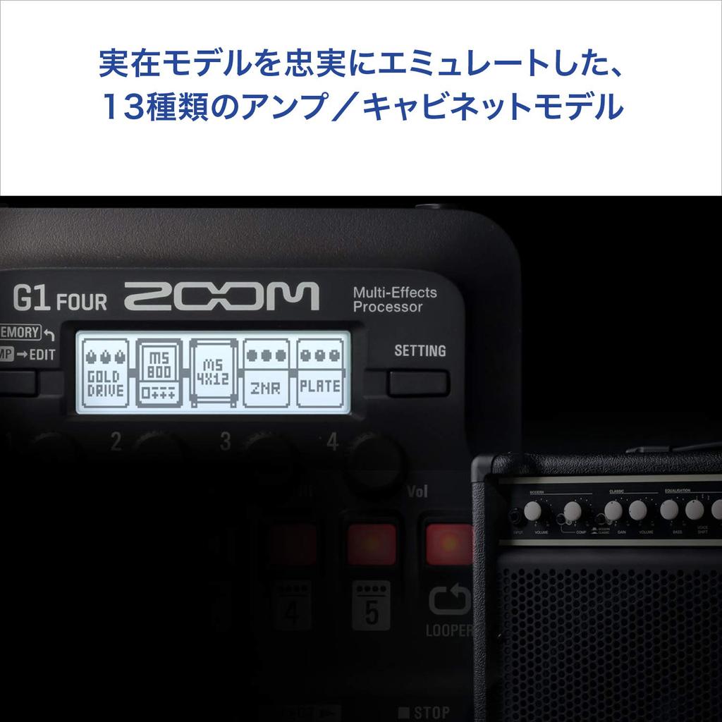 Zoom Zoom G1X FOUR Guitar with Pedal Multi-effector