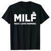 Забавные футболки «Милф человек, я люблю сельское хозяйство», футболки «Фермер», топы с круглым вырезом и короткими рукавами, модная одежда, повседневные базовые футболки