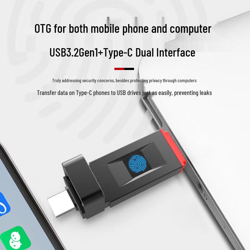 Lenovo USB-флеш-накопитель Thinkplus FU100 с двойным интерфейсом и шифрованием по отпечатку пальца