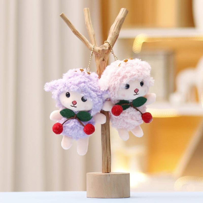 Игрушка Очаровательная плюшевая кукла-ягненок с вишней, Милый брелок-подвеска для сумки