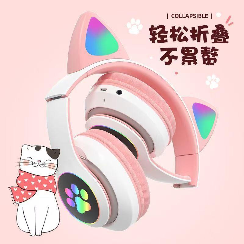 Складная игровая Bluetooth-гарнитура с ушками кошки, крутая, светящаяся