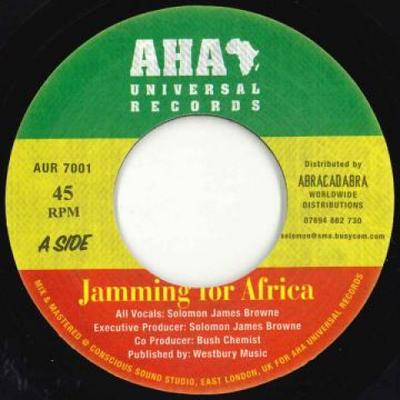 7-дюймовая пластинка SOLOMON JAMES BROWNE - Jamming For Africa / Jamming Dub AUR7001 Aha Universal 2019 UK Регги, Ска и Даб