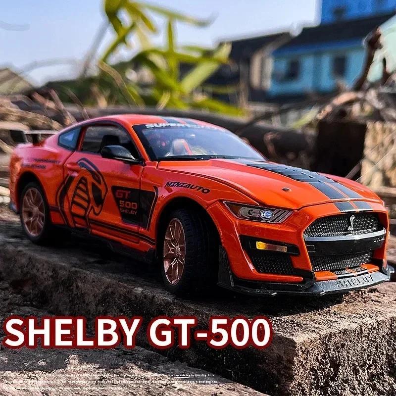 1:32 Форд Мустанг Шелби GT500 Сплав Спортивный Автомобиль Модель-симулятор Металлическая Литая Модель Автомобиля Звук и Свет Коллекционные Игрушки Мальчики