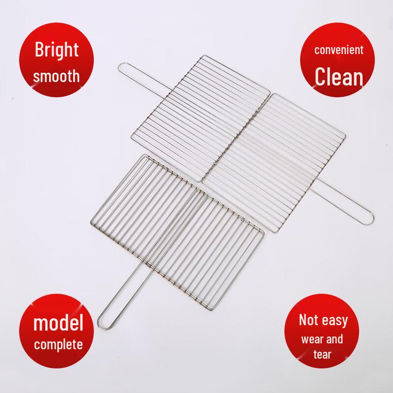 SMVP Portable Stainless Steel Fish Grill Basket