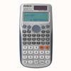 Канцелярия – Калькуляторы