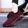 Large Size Fly-woven, Ultra-light Popcorn Sports Soft-soled Casual Shoes, One-pedal Women's, Lazy Shoes