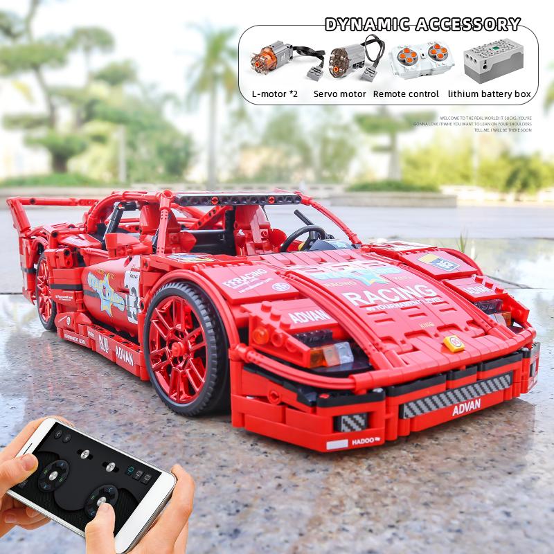 MOULD KING 13095 Техническая 1:10 Модель автомобиля APP RC F40 Супер спортивный автомобиль MOC-98701 Строительные блоки Кирпичи Игрушки Дети Подарки на день рождения