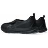 ASICS Life Walker 'Black' Women's 1242A018-001