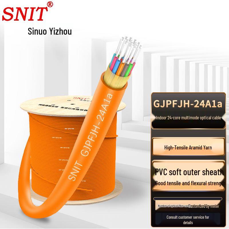 SNIT Telecom-Grade Indoor Optical Fiber Cable