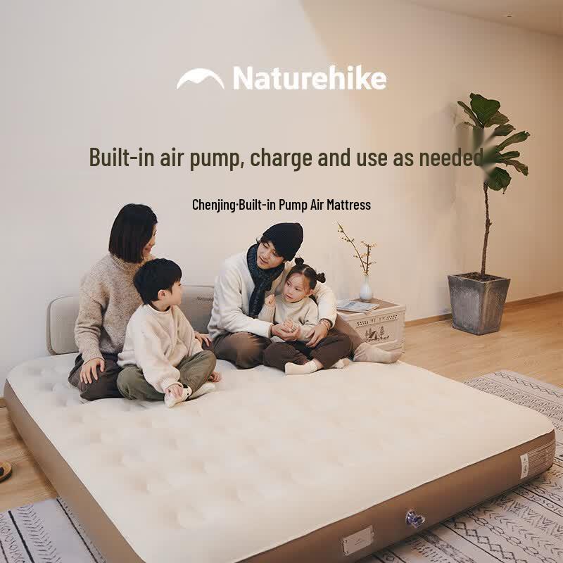 Автоматический надувной матрас Naturehike Chenjing со встроенным насосом